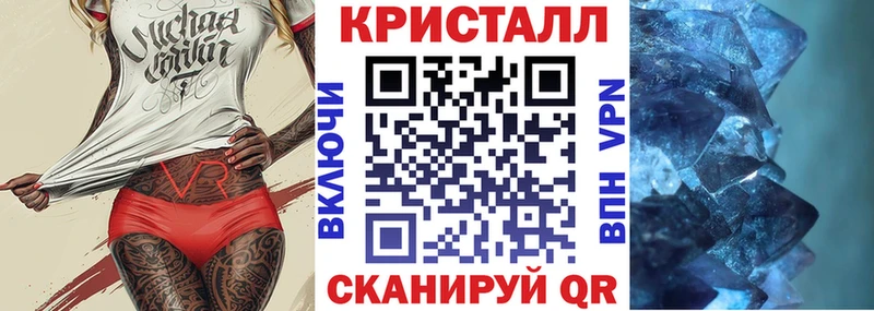 наркошоп Беломорск нарко площадка как зайти АМФЕТАМИН Premium