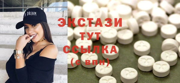 СК Баксан