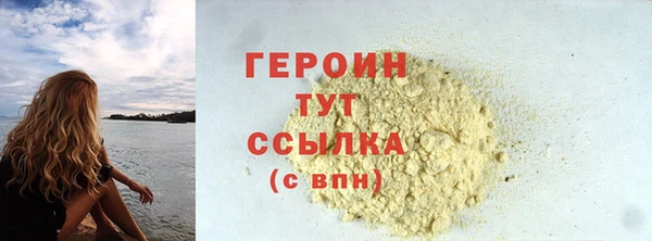 jwh Балабаново