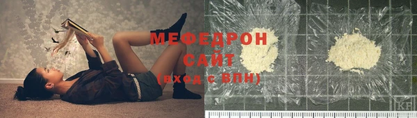 СК Баксан