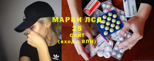 jwh Балабаново