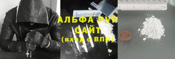 jwh Балабаново
