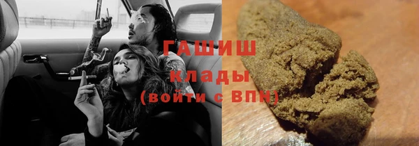 mdpv Балахна