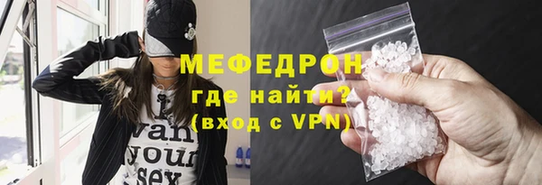 jwh Балабаново