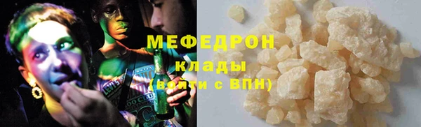 герыч Аркадак