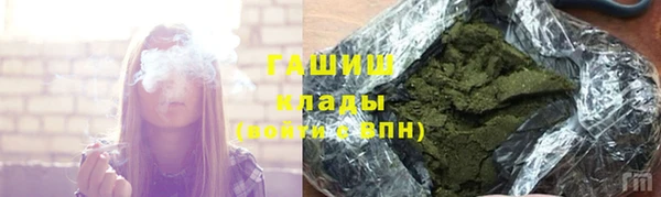 СК Баксан