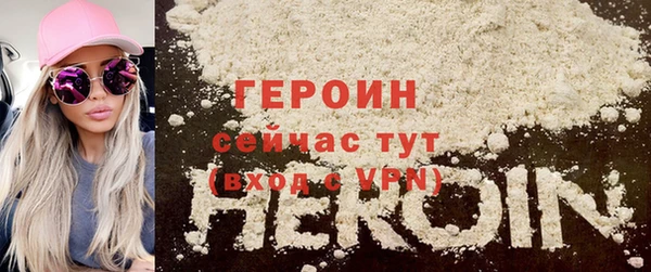 mdpv Балахна