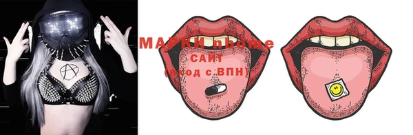 СК Баксан