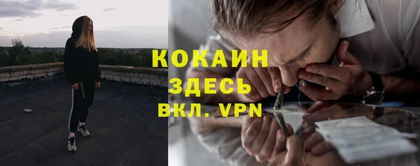метадон Приозерск