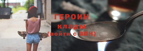 MESCALINE Ростов