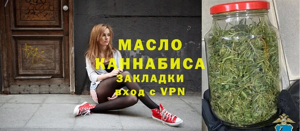 MESCALINE Ростов