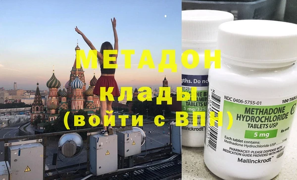 jwh Балабаново
