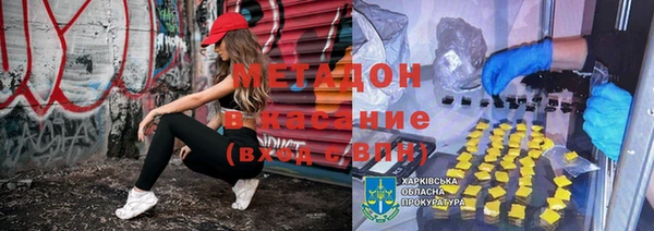 СК Баксан