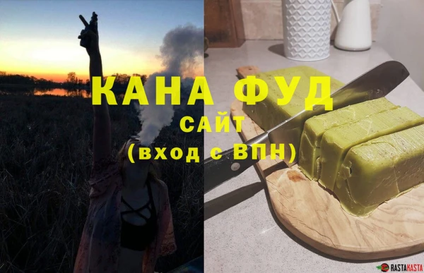 героин Россошь