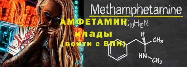 СК Баксан