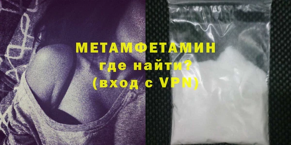 jwh Балабаново