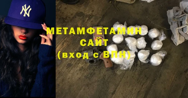 СК Баксан
