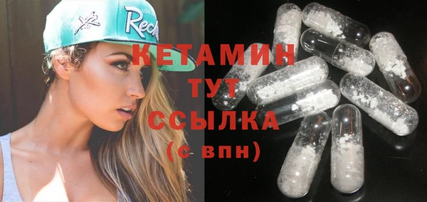 СК Баксан