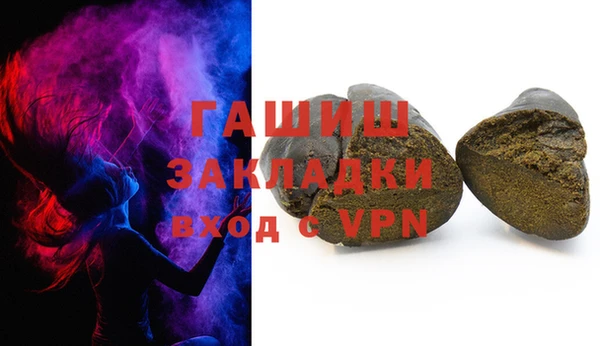 jwh Балабаново